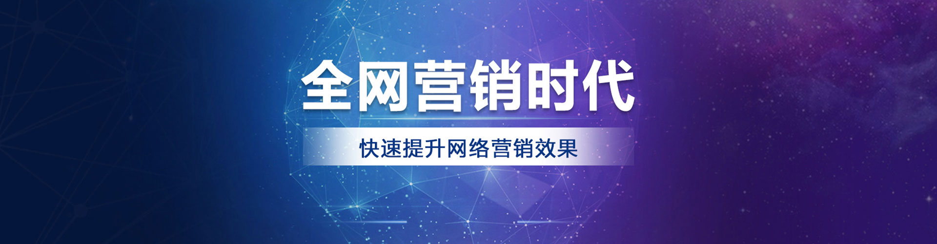 巢湖竞价端口开户