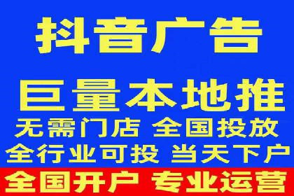 百度竞价广告的成功之路：企业运营案例集